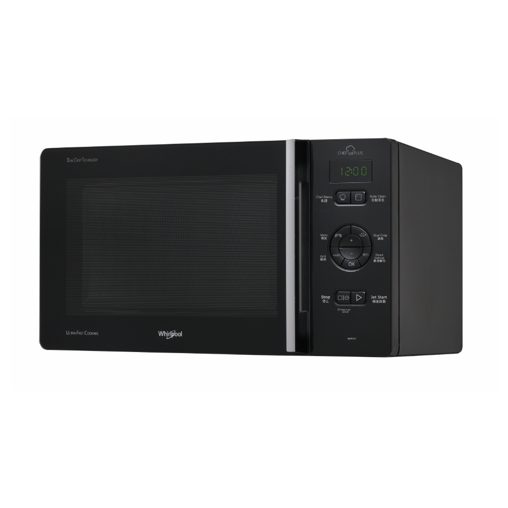 25L Freestanding Microwave Oven with Grill - Whirlpool Singapore