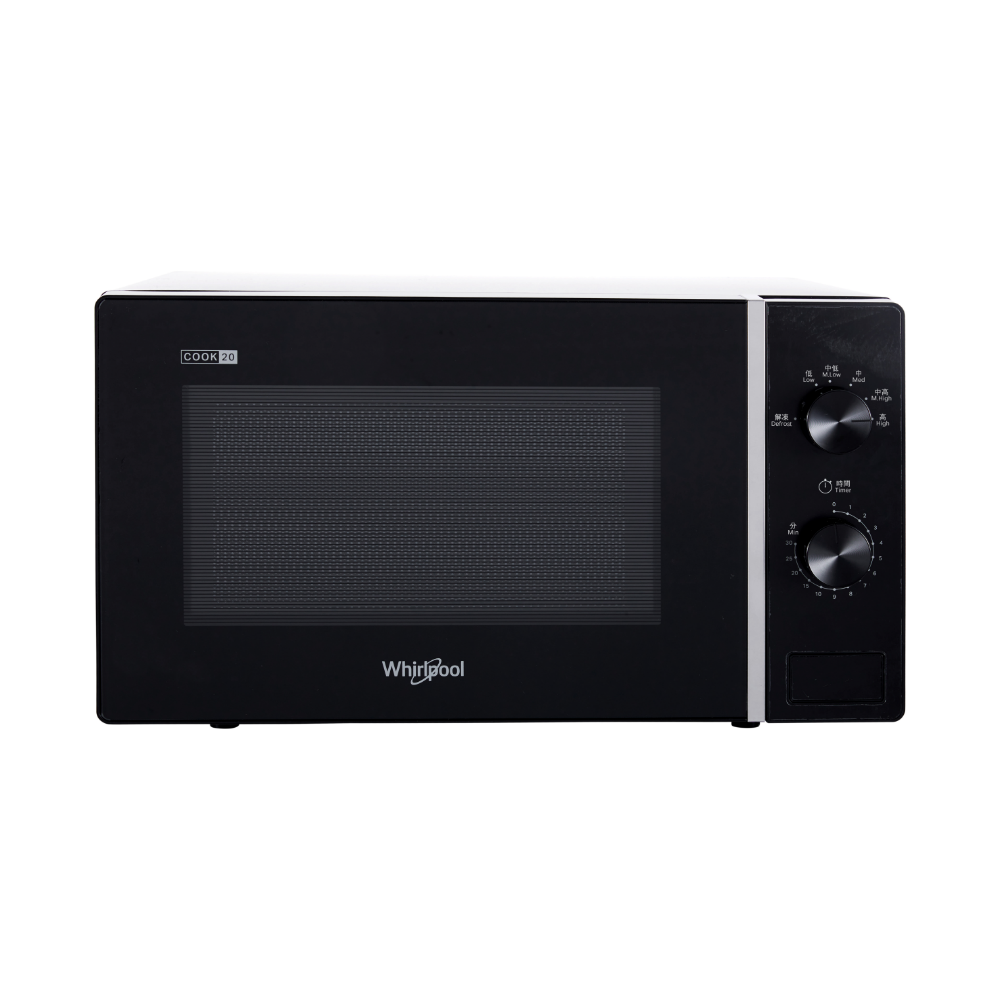 20L Solo Freestanding Microwave Oven - Whirlpool Singapore